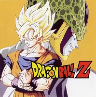 1995_06_26_Dragon Ball Z - (FR) Super Butouden